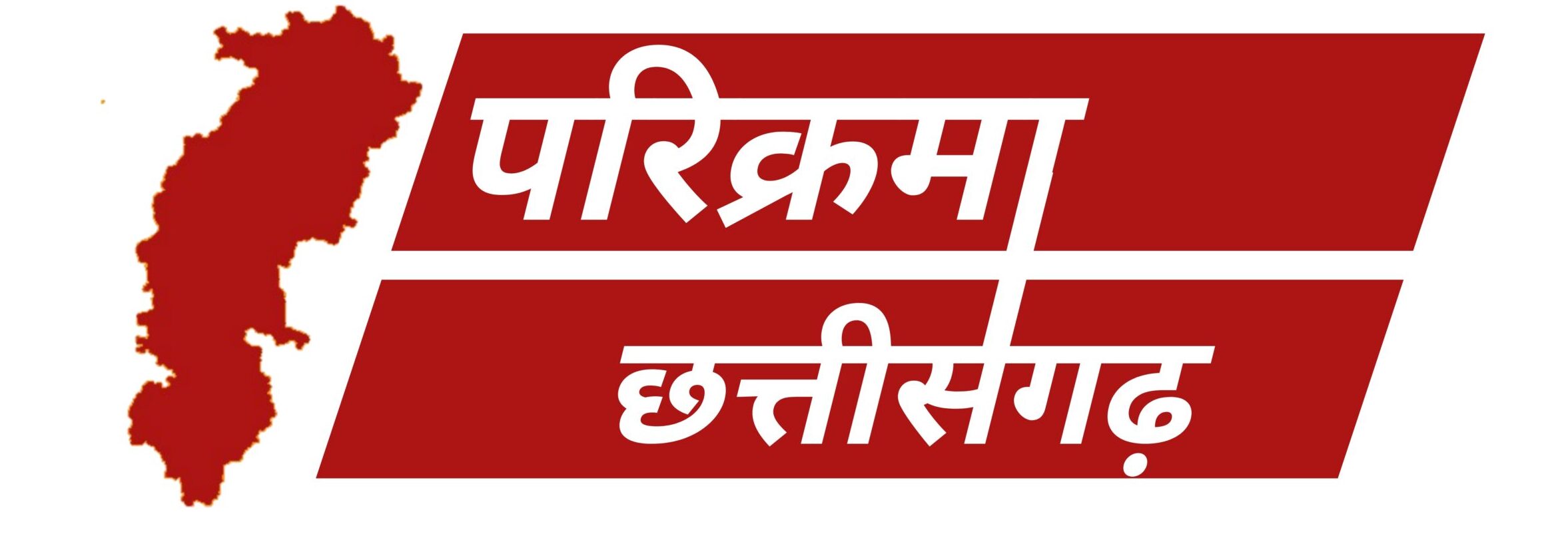 parikramachhattisgarh.in